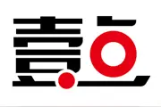 来论｜地铁安保人员粗暴拖曳乘客不能容忍图片