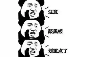 想到成都地铁工作？200+1000个名额来了图片
