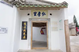 揭阳市委网信办组织“重走红色路•启航新征程”主题采风活动图片