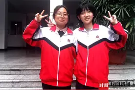 四川南充中考今日“放榜”，“姐妹花”同校同班图片
