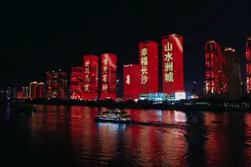 【收藏】2021“长沙国庆文旅攻略”，请收下！图片