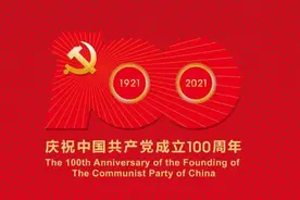 好消息！残疾人证“跨省通办”“全省通办”来了图片