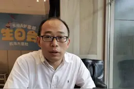 专访武大为“天坑专业”正名教授邓红兵图片