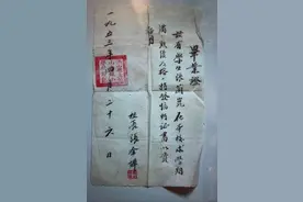 流金岁月 | 大大教我打算盘图片