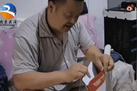 这份快乐，我要让爸爸妈妈爷爷奶奶外公外婆第一时间就知道图片