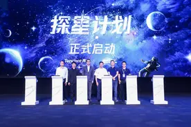 腾讯发布人工智能领域三大举措，加速AI与云深度融合图片