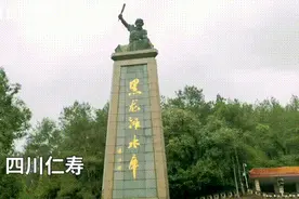 “川西第一海”不是海 四川仁寿黑龙滩原是个福泽400万人的水利工程视频封面