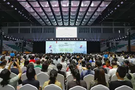展示数学教育的“中国经验”，中国学者第二次登上这个演讲台图片