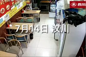 视频来了！直击汶川地震震中画面图片