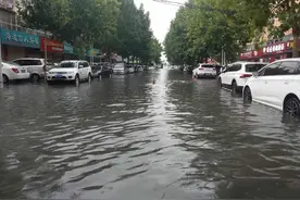 哪里下得最大？城区有积水吗？来看看周口降雨的最新消息图片