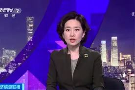 “铁拳”出击！市场监管总局严打山寨酒水、“神医神药”广告等行为图片