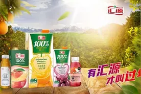 昔日果汁大王成老赖，汇源再提破产，兵败可口可乐负债百亿图片