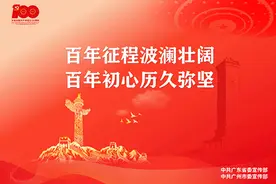 鲜甜可口！花都最新水果采摘指南，赶紧约起~图片