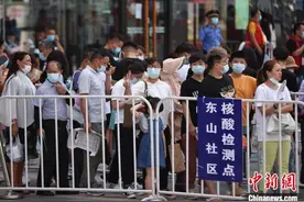 江苏教育部门：中小学生原则上不跨设区市流动图片