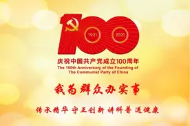 北平说 | 注意！这些“屁”事是身体发出的警告信号图片