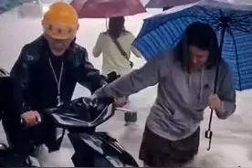 拉一把！拉一把图片