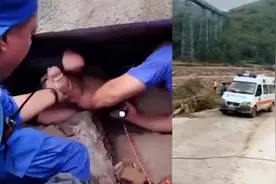 女婴被埋一天一夜获救，救援队员哽咽：她妈妈还保持托举姿势视频封面