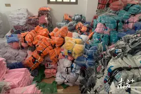 揭阳警方捣毁一假冒注册商标窝点，抓获嫌疑人四名涉案金额约130万元图片