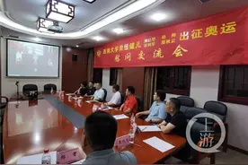 施廷懋母校导师送上热烈祝贺：再接再厉，再创辉煌图片