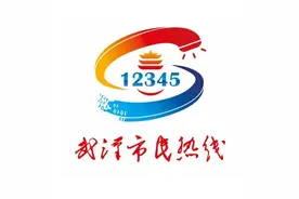 因为疫情取消旅行如何退费？官方回复来了图片