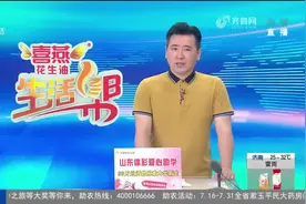故障频发修不好？潍坊一市民买轩逸轿车踩油门车不跑图片