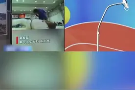 小伙被摔200万次陪练出20位世界冠军 网友：最牛陪练！视频封面