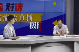 对话｜你是否在童年为一些书动过真情和流过眼泪？图片