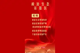 玉林市疫情防控最新公告！非必要不离桂，进入这些场所凭绿码通行图片