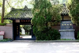 陈毅衣锦还乡时拒绝长辈想进机关工作的请求 还赠诗鼓励他养好鸭子图片