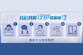 “一次哭笑不得的沪惠保理赔经历”热传，官方：不实图片