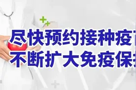 收藏！地铁2号线优惠政策、换乘信息、各站周边信息图片