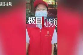 19岁大一医学生当志愿者，协助社区开展核酸检测图片