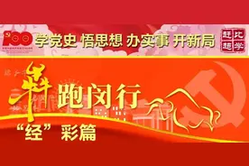 这种“水果之王”首次登陆闵行，还有更多好物……图片