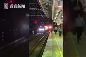 东京地铁站发生"无差别持刀袭击"事件致10人受伤图片