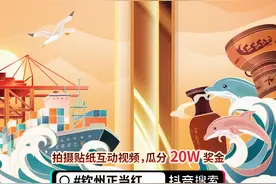 破100000000图片