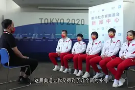 了不起！中国女乒说她们的时代来了视频封面