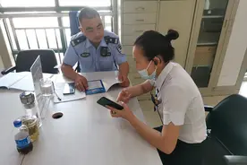 女子婚恋网站认识的外国男友允诺百万见面礼，民警却说：带他到所里来找我……图片