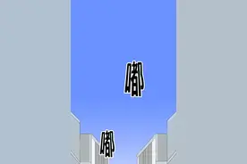 广东公安八大专项行动 | 消失的女友图片