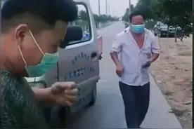“你是俺爹也不中啊！”图片