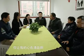 三锅故事汇｜女儿因婆媳矛盾跳楼 女婿反将岳父母告上法庭图片