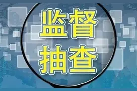 12批次不合格！郴州这些农资产品被通报图片