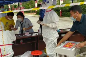 测核酸看到工作人员太热，他买来30台冷风机视频封面