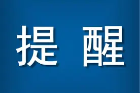 杭州东站站内便捷换乘通道已暂时关闭图片