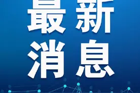 大规模降雨即将来临 华山景区今日起暂时关闭图片