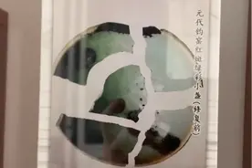 拾光｜匠心守艺！文物医生王春发修复古陶瓷22年，学徒遍布全国图片