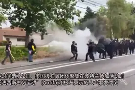 美国波特兰街头，乱了图片