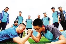 相约掰手腕，结果掰手断！谁担责？民法典告诉你图片