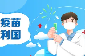 公告！引进优秀大学毕业生图片