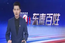 渭南郊野公园 记者带你打卡网红地图片