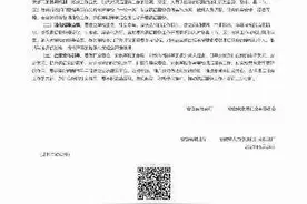 学生自愿！安徽出台中小学生课后服务方案图片